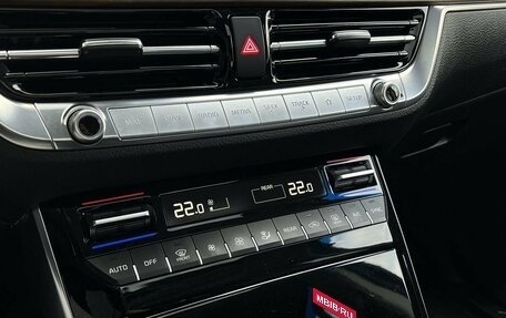 KIA Mohave I, 2021 год, 4 790 000 рублей, 25 фотография