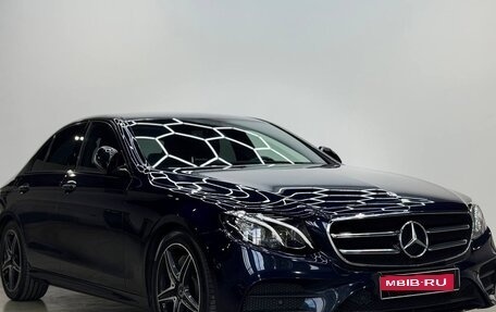 Mercedes-Benz E-Класс, 2019 год, 3 530 000 рублей, 3 фотография