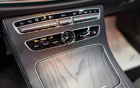 Mercedes-Benz E-Класс, 2019 год, 3 530 000 рублей, 21 фотография