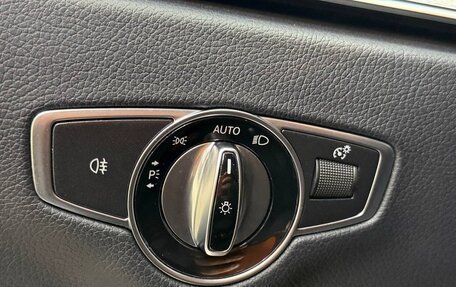 Mercedes-Benz E-Класс, 2019 год, 3 530 000 рублей, 17 фотография