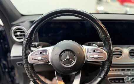 Mercedes-Benz E-Класс, 2019 год, 3 530 000 рублей, 20 фотография