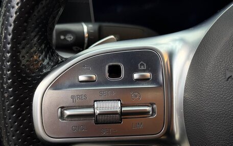 Mercedes-Benz E-Класс, 2019 год, 3 530 000 рублей, 19 фотография