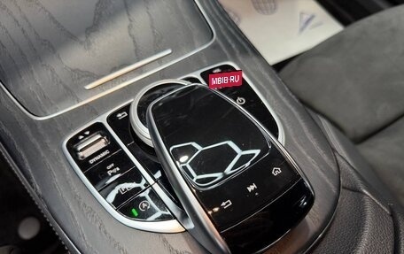 Mercedes-Benz E-Класс, 2019 год, 3 530 000 рублей, 23 фотография