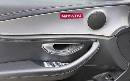 Mercedes-Benz E-Класс, 2019 год, 3 530 000 рублей, 14 фотография