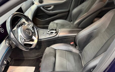 Mercedes-Benz E-Класс, 2019 год, 3 530 000 рублей, 26 фотография