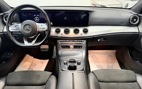 Mercedes-Benz E-Класс, 2019 год, 3 530 000 рублей, 30 фотография