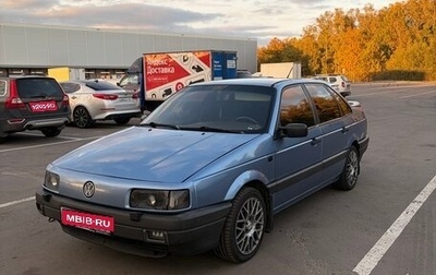 Volkswagen Passat B3, 1991 год, 210 000 рублей, 1 фотография