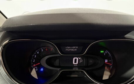 Renault Kaptur I рестайлинг, 2018 год, 950 000 рублей, 14 фотография