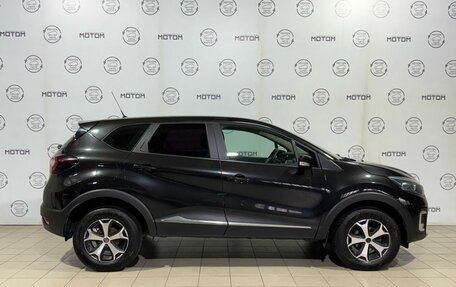 Renault Kaptur I рестайлинг, 2018 год, 950 000 рублей, 6 фотография