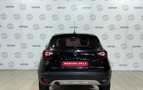 Renault Kaptur I рестайлинг, 2018 год, 950 000 рублей, 9 фотография