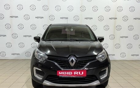 Renault Kaptur I рестайлинг, 2018 год, 950 000 рублей, 7 фотография