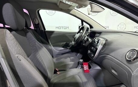 Renault Kaptur I рестайлинг, 2018 год, 950 000 рублей, 10 фотография