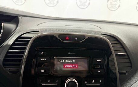 Renault Kaptur I рестайлинг, 2018 год, 950 000 рублей, 15 фотография