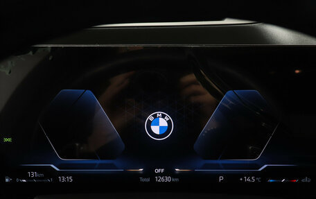 BMW X6, 2024 год, 11 880 000 рублей, 13 фотография