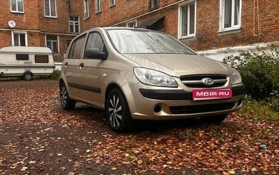 Hyundai Getz I рестайлинг, 2008 год, 300 000 рублей, 1 фотография
