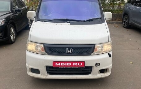Honda Stepwgn II рестайлинг, 2002 год, 400 000 рублей, 1 фотография