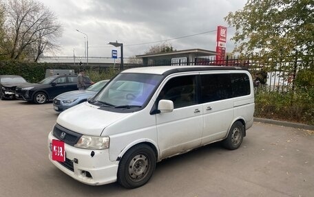 Honda Stepwgn II рестайлинг, 2002 год, 400 000 рублей, 5 фотография