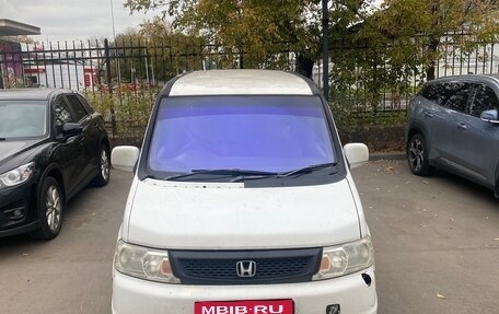 Honda Stepwgn II рестайлинг, 2002 год, 400 000 рублей, 10 фотография