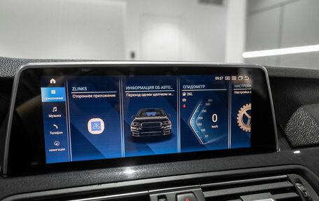 BMW 5 серия, 2012 год, 1 445 000 рублей, 16 фотография