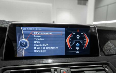 BMW 5 серия, 2012 год, 1 445 000 рублей, 18 фотография