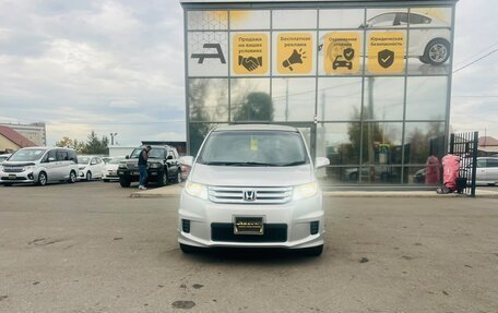 Honda Freed I, 2011 год, 1 299 000 рублей, 3 фотография