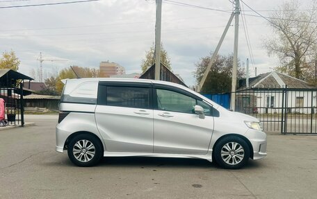 Honda Freed I, 2011 год, 1 299 000 рублей, 5 фотография