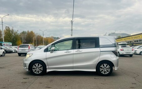 Honda Freed I, 2011 год, 1 299 000 рублей, 9 фотография