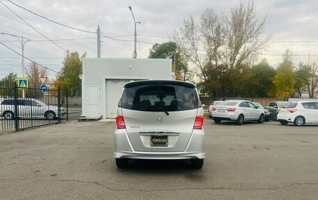 Honda Freed I, 2011 год, 1 299 000 рублей, 7 фотография