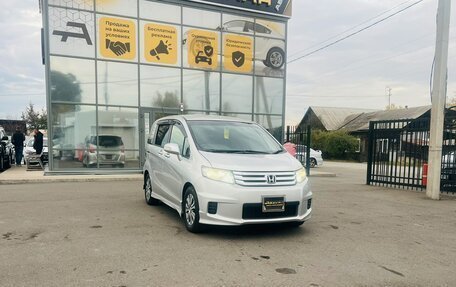 Honda Freed I, 2011 год, 1 299 000 рублей, 4 фотография