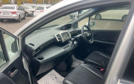 Honda Freed I, 2011 год, 1 299 000 рублей, 10 фотография
