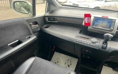 Honda Freed I, 2011 год, 1 299 000 рублей, 15 фотография