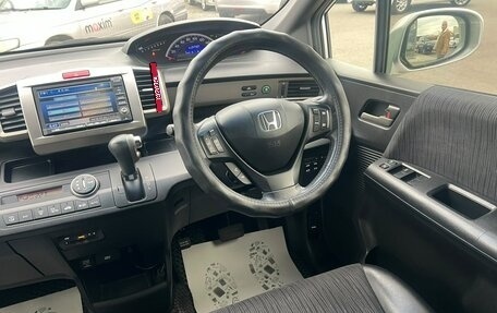 Honda Freed I, 2011 год, 1 299 000 рублей, 16 фотография