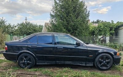 BMW 3 серия, 1994 год, 300 000 рублей, 1 фотография