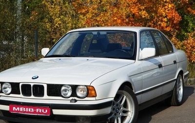 BMW 5 серия, 1990 год, 1 150 000 рублей, 1 фотография