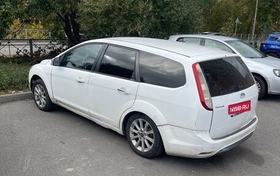Ford Focus II рестайлинг, 2010 год, 320 000 рублей, 1 фотография