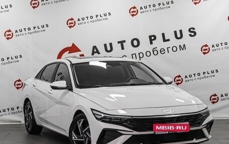 Hyundai Elantra, 2023 год, 1 999 000 рублей, 1 фотография