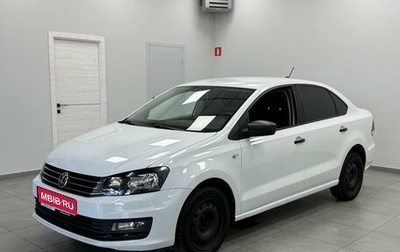 Volkswagen Polo VI (EU Market), 2019 год, 1 400 000 рублей, 1 фотография