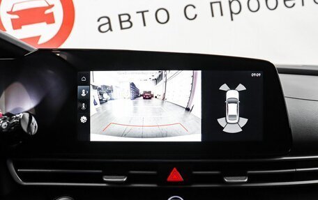 Hyundai Elantra, 2023 год, 1 999 000 рублей, 11 фотография