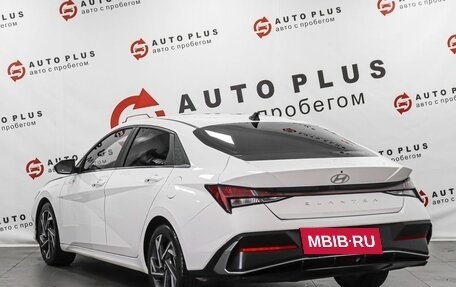 Hyundai Elantra, 2023 год, 1 999 000 рублей, 2 фотография