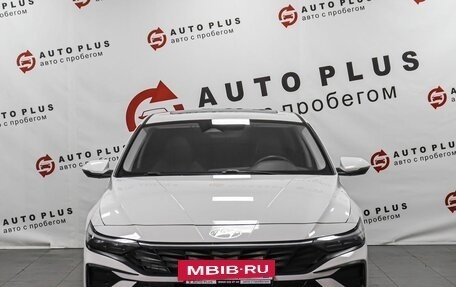 Hyundai Elantra, 2023 год, 1 999 000 рублей, 3 фотография