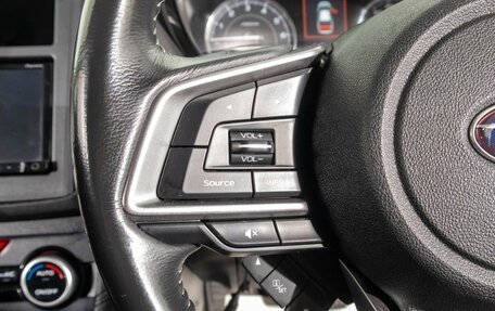 Subaru Impreza IV, 2019 год, 1 499 000 рублей, 15 фотография