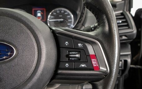 Subaru Impreza IV, 2019 год, 1 499 000 рублей, 16 фотография