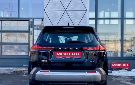 Toyota RAV4, 2026 год, 4 100 000 рублей, 6 фотография