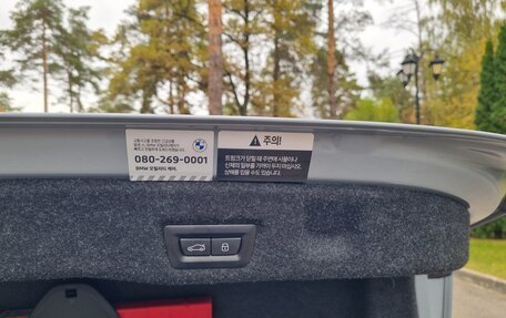 BMW 5 серия, 2024 год, 7 790 000 рублей, 17 фотография