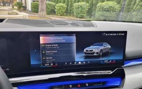 BMW 5 серия, 2024 год, 7 790 000 рублей, 40 фотография