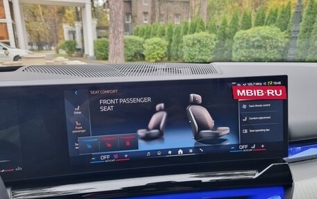 BMW 5 серия, 2024 год, 7 790 000 рублей, 33 фотография