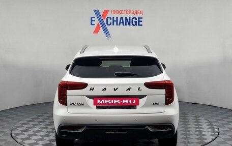 Haval Jolion, 2023 год, 2 249 000 рублей, 6 фотография