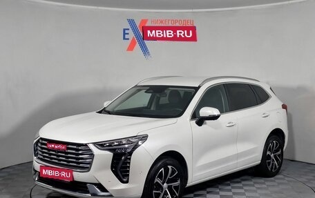 Haval Jolion, 2023 год, 2 249 000 рублей, 1 фотография