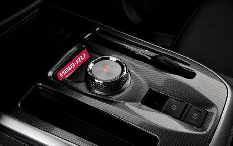 Haval Jolion, 2023 год, 2 249 000 рублей, 20 фотография