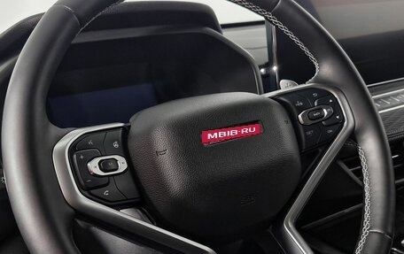 Haval Jolion, 2023 год, 2 249 000 рублей, 19 фотография
